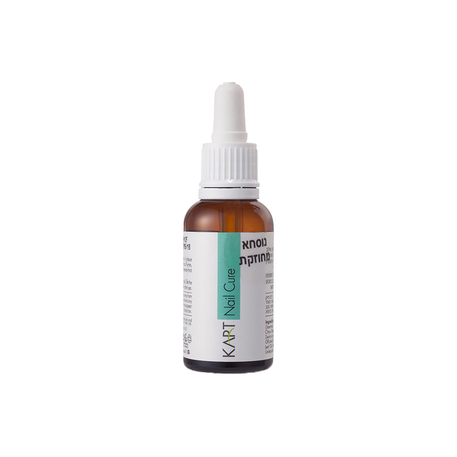 Nail Cure (15ml)